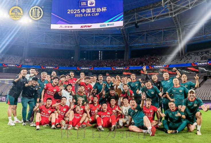 足协杯首轮上演进球大战 五支业余球队将齐聚第二轮 足协杯首轮上演进球大战 五支业余球队将齐聚第二轮