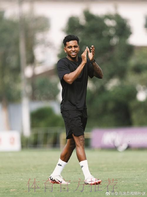 罗德里戈：现在感觉很好，若健康我能帮助球队